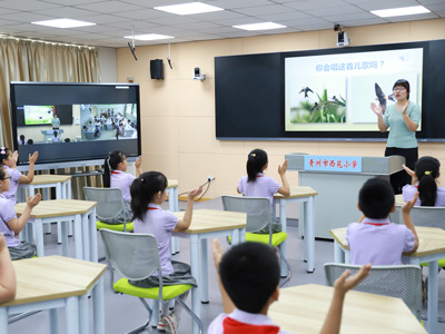 跨地域同課異構實時交互